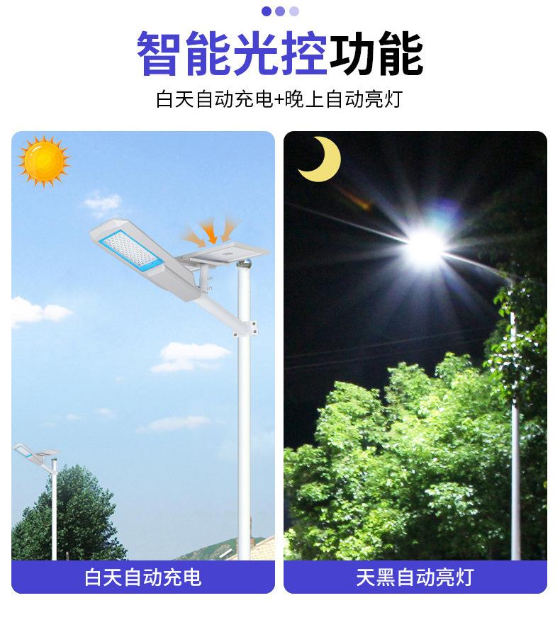 详情_05.jpg