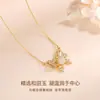Collar de Mariposa Flotante Tichia Toma Real para Mujer Plata de Ley S925 Lujo Ligero Moda de Nicho Cadena para Clavícula de Mariposa de Jade Hetian