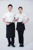 Uniformes de Chef de Cozinha Chinesa de Tamanho Grande no Atacado, Roupas de Trabalho de Manga Longa para Homens e Mulheres no Outono e Inverno, Roupas de Trabalho para Hotel, Restaurante, Cantina