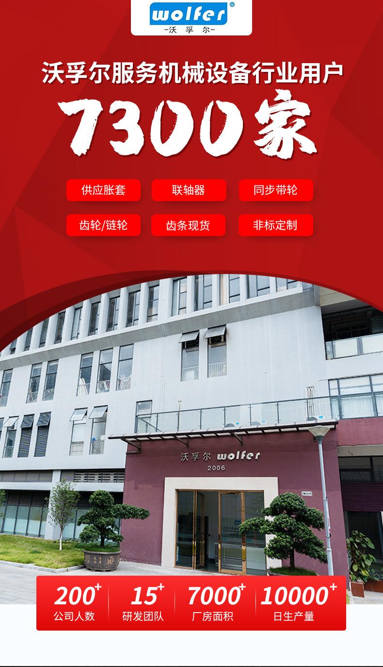详情页4_01