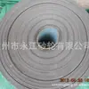 Tela de Grafito Estrella de Carbono 150 mm de Ancho* 50 m Correa Lubricante de Grafito Correa Abrasiva Paño de Pulido Tela Estrella de Carbono Tela Lubricante