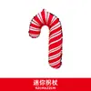Nueva Serie de Decoración para Fiesta Navideña Muñeco de Nieve Mini Reno Muletas Papel de Aluminio Película de Aluminio Globos Venta al por Mayor Directa del Fabricante