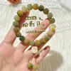 Pulsera de Semillas de Bodhi Rosa para Niñas, Círculo Único de Cuentas Redondas Suaves para Jugar con los Dedos, Estilo Chino Simple