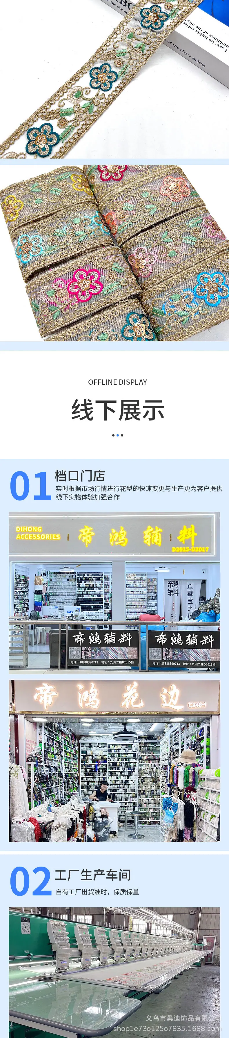 70详情_05.jpg