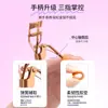 Novo curvador de cílios com rosto sorridente dispositivo de ondulação cílios naturais girassol cílios portátil iniciante sem carne clipe de cílios grande angular
