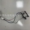 Adequado para Audi audiA4LB8/A5 boia do tanque de combustível sensor de nível de óleo 8K0919673