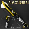 Modelo de Mercancía de Valorant: Frenesí Morado Dorado 16cm Cuchillo Mariposa Contrato Intrépido, Modelo de Metal Cuchillo Pequeño Castigo Divino