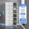 Armario metálico para vestuario de nueve puertas para empleados con cerradura seis puertas para dormitorio taller de fábrica zapatero multi-puerta vestuario
