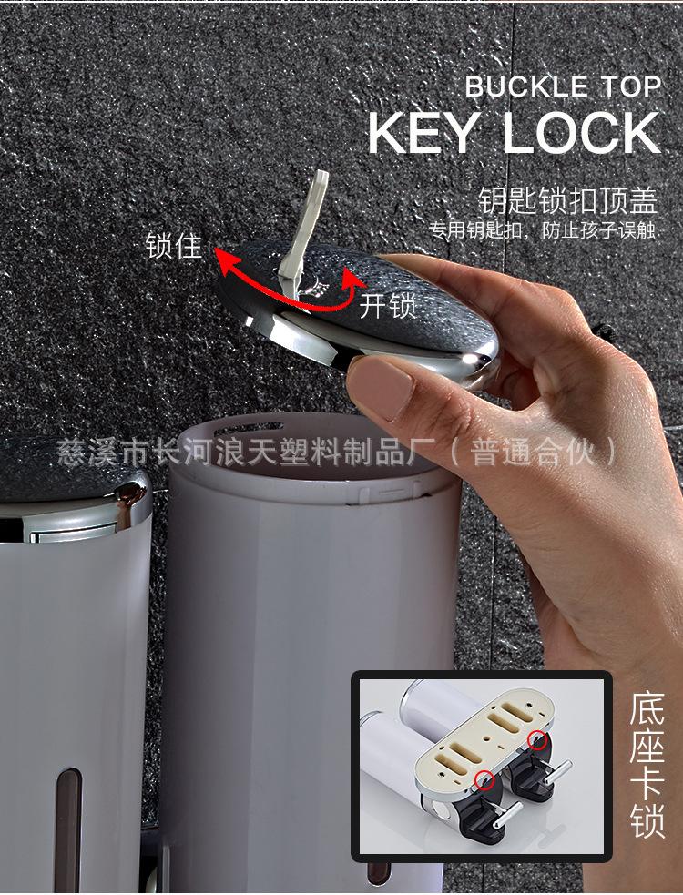 微信图片_20190307104636_06