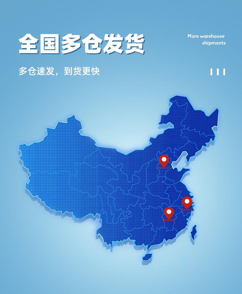 高温蒸煮袋_11