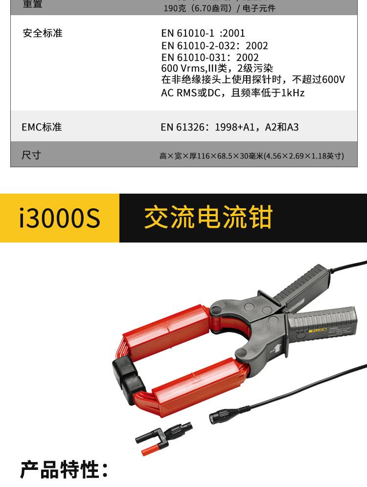 详情页_07.jpg
