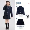 Uniforme Escolar Novo para Crianças Primavera e Verão Conjunto para Jardim de Infância Estilo Academia Britânica Conjunto para Sala de Aula do Ensino Fundamental Conjunto para Performance de Apresentador