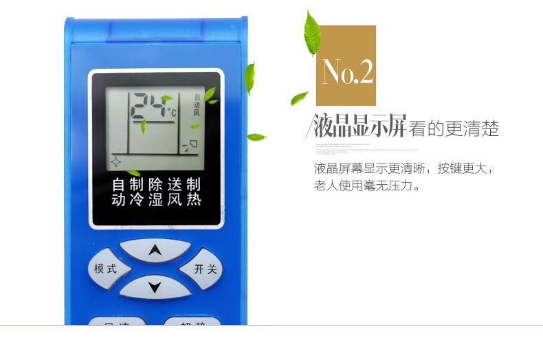 16794280410_933971280