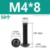 M2M2.5M3M4M5M6M8M10 Negro Acero Inoxidable 304 Cabeza Redonda Tornillos de Allen Negro Zinc Tornillos de Cabeza de Champiñón