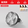 Foco LED Super Brillante con Pinza para Puesto de Mercado, Tiendas, Bodas, Exposiciones de Joyería, Enchufe, Sin Cableado Requerido, Foco
