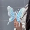 Nuevo 2024 Varilla de Torsión Fénix Celestial Mariposa Anillo de Mariposa Hecho a Mano DIY Paquete de Material Tejido Pasador de Mariposa H