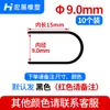 Tapa Protectora de Goma Protector de Rosca de Tornillo Funda de Goma para Cable de PVC Barras de Refuerzo Tapa de Extremo para Tubo de Acero Tornillo Prisionero Tapa de Tapón