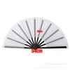 Abanico de Kung Fu, Abanico Rojo Sonoro de Tai Chi, Abanico Plegable Universal de Danza China, Artes Marciales Marco de Plástico Abanico de Danza Genuino 33.3cm