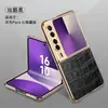 Adecuado para Funda de Teléfono Móvil Huawei Purax Patrón de Piel de Cocodrilo Nuevo Lujo Accesible Gama Alta Huawei Negocios Plegable Protección Anti-Caídas