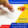 Fornecimento de fábrica gancho de injeção adesivo saco de presente embalagem em caixa colorida com adesivo atrás adesivo forte tecido que arrepia Velcro