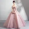 Vestido de Noche de Gasa Multicolor con Flores Rosas, Vestido de Novia, Nuevo Modelo 2026, Vestido para Brindis de Boda, Actuación en Escenario, Vestido de Novia para Examen de Arte