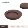 Posavasos de Madera Maciza, Almohadillas Aislantes, Posatazas, Bandejas de Madera, Posavasos Creativos Redondos Cuadrados para Arte del Té Japonés, Venta Directa de Fábrica