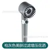 Cabezal de Ducha Potenciado Juego de Ducha Grifo de Baño Súper Fuerte para el Hogar Cabezal de Ducha Calentador de Agua para Baño