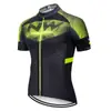 Comercio Exterior Venta al por Mayor Verano Nuevo Cráneo Maillot de Ciclismo Manga Corta Top de Ciclismo Transpirable Ropa Deportiva para Ciclismo Ropa de Ciclismo