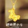 Colar Cavalo de Gelo Gelo Triturado, Fique Rico Imediatamente, Novo Modelo S925 Prata Esterlina Colar Cavalo de Gelo Gelo Triturado, Sucesso é Garantido