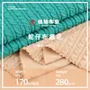 Tecido Jacquard de Tecido de Cobra 280g Textura de Poliéster Tecido Tricô Jacquard Tecido para Roupa Casual Outono e Inverno Calças de Perna Larga