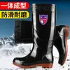 Botas de Chuva Médio-Altas para Homens, Botas de Chuva Camufladas Quentes e Impermeáveis para Homens, Botas de Chuva Antiderrapantes para Proteção de Trabalhadores em Canteiros de Obras, Botas Curtas e Longas para Mineração e Indústria