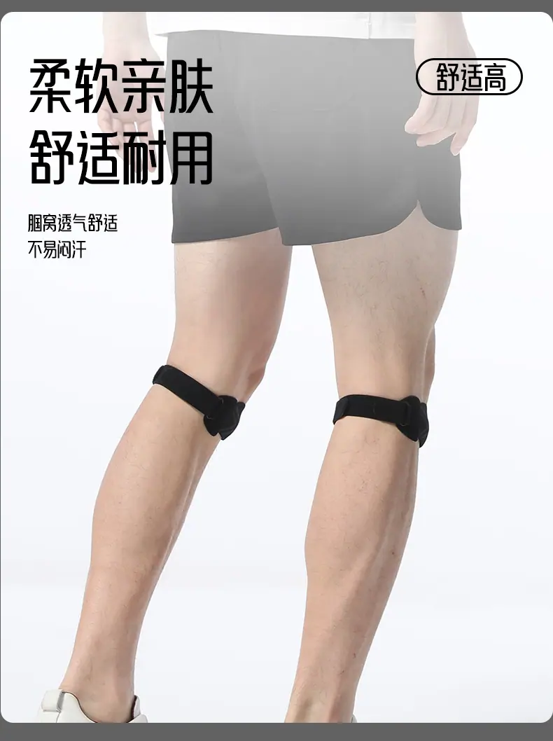 详情_08.jpg