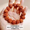 Pulsera de Cuentas de Oración Bodhi Vajra Estilo Tibetano Semilla de Bodhi Natural Cuentas de Oración Budista Venta al por Mayor para Atracciones Turísticas