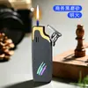 Novo Modelo Isqueiro Chama Azul Jato Reto À Prova de Vento Fogo Forte Recarregável Isqueiro de Chama Aberta Liga Slim Pequeno Portátil Acessórios para Fumar