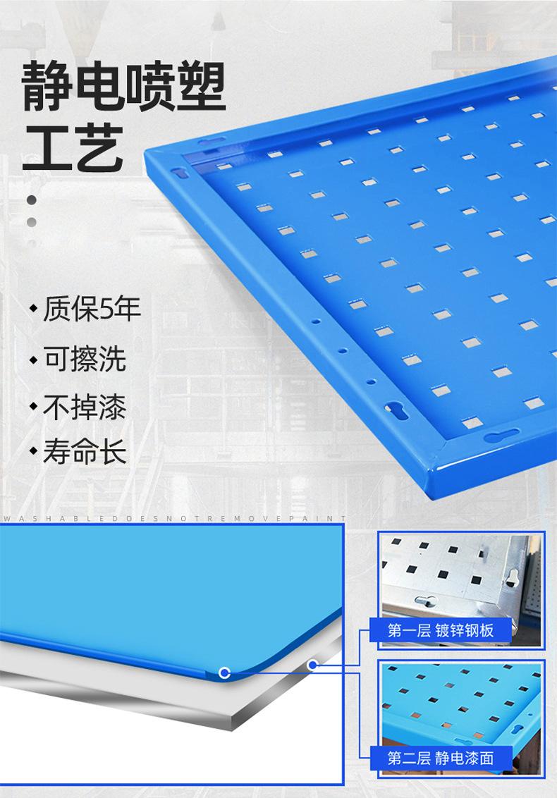 带孔挂板展示架.jpg