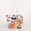Bolso tejido