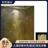 Realizamos la Producción de Relieves Florales de Arenisca Artificial Que Pueden Ser Utilizados para la Decoración de Paredes en Discotecas y Otros Entornos