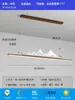 Nuevo Candil de Restaurante Estilo Chino Larga Madera Grano Estilo Chino Zen Simple Barra Estudio Paisaje Sala de Té Mesa de Té Lámparas