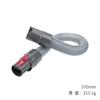 Adequado para Acessórios de Aspirador de Pó Dyson V6V7V8V10V11V12 V15 Escova de Cabeça de Sucção Sucção de Colchão Escova para Fendas