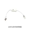 Tira de Luces LED de Colores 220V5050Rgb60 con Efecto de Respiración que Cambia de Color, Tira de Luces Flexible con Adhesivo en la Parte Posterior