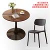 Mesa Redonda Pequena de Lazer para Varanda, Mesa Redonda de Jantar para Casa, Mesa de Centro para Sala de Estar, Mesa Lateral, Mesa de Negociação, Mesa de Centro Comercial