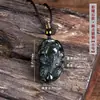 Collar con Cuerda y Colgante Pixiu de Obsidiana Natural al por Mayor Nuevo Estilo Chino Dominante para Pareja Hombre y Mujer Colgante Pichu Personalización