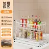Estante de Especias para Cocina Hogar Encimera Multifuncional Almacenamiento de Condimentos para Aceite Sal Salsa de Soja Vinagre Cebolletas Jengibre Ajo Estante de Almacenamiento