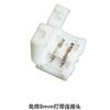 Luminária para armário de roupas 1 metro 2 metros Fio DuPont Fio de sinal de 3 fios Acessórios plug-in de alimentação LED Lâmpada 2835 com junta sem solda