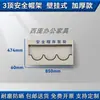 Estante para Guardar Cascos de Obra Estante para Guardar Cascos de Taller Estante para Cascos Montado en Pared de Pie