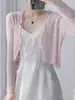 Cardigã fino feminino, adequado para usar sobre um vestido de alcinha, tricô de verão, xale, capa de seda gelada, jaqueta estilo fada