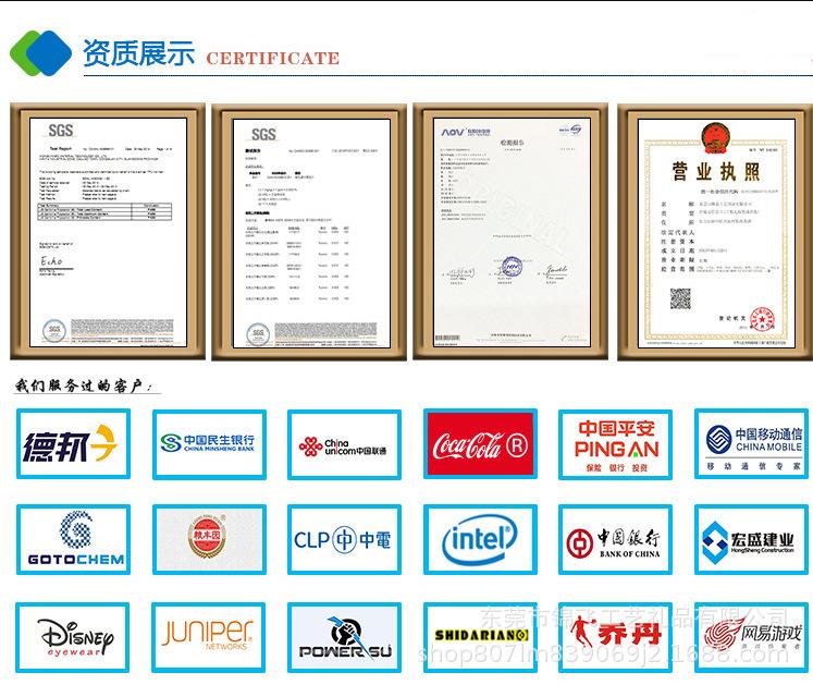 QQ截图20210315222941
