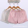 Paquete de 3 Pantalones Cortos de Algodón Satinado para Hombre Ropa Interior de Boutique Boxer Holgado Boxer Casual para Casa Pantalones Flecha
