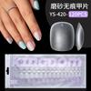 Nuevo Arte de Uñas Arte de Uñas Arte de Uñas Arte de Uñas Arte de Uñas Arte de Uñas Arte de Uñas Arte de Uñas Arte de Uñas Arte de Uñas Arte de Uñas Arte de Uñas 120 Piezas Arte de Uñas Arte de Uñas Arte de Uñas Arte de Uñas Arte de Uñas Arte de Uñas Arte de Uñas Arte de Uñas Uña Postiza Corta Almendrada Corta Redonda