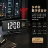 Despertador Eletrônico Multifuncional com Luz Noturna, Despertador Específico para Estudantes, Calendário Perpétuo, Display de Termômetro, Transfronteiriço